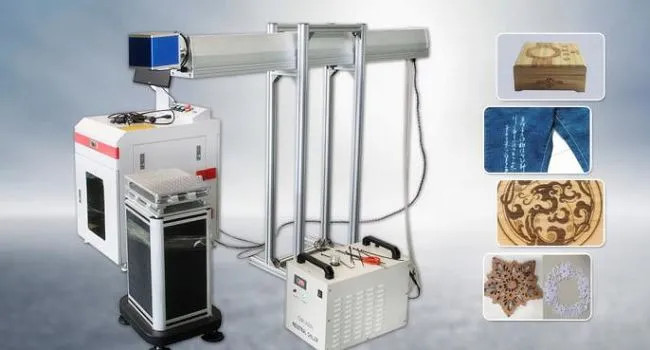 লেজার মার্কিং মেশিন